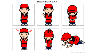 Thumbnail of post image 029