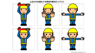 Thumbnail of post image 063