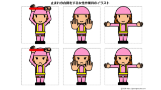 Thumbnail of post image 081