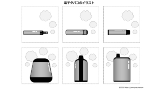 Thumbnail of post image 059