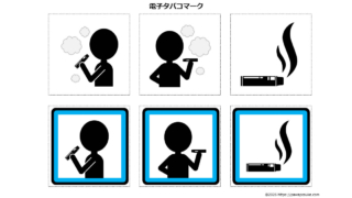 Thumbnail of post image 068