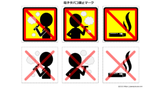 Thumbnail of post image 164