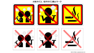 Thumbnail of post image 112