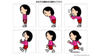 Thumbnail of post image 027