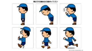 Thumbnail of post image 082