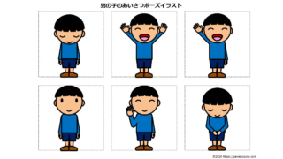 Thumbnail of post image 092