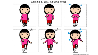 Thumbnail of post image 155