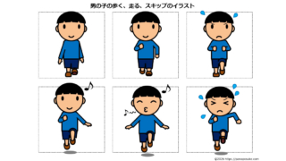 Thumbnail of post image 173