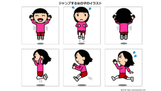 Thumbnail of post image 067