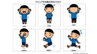 Thumbnail of post image 016