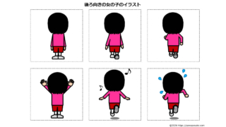 Thumbnail of post image 091