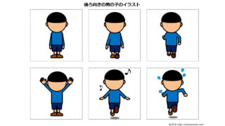 Thumbnail of post image 102