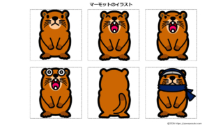 Thumbnail of post image 009
