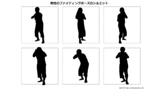 Thumbnail of post image 041