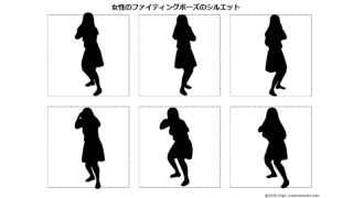 Thumbnail of post image 073