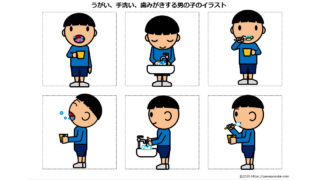 Thumbnail of post image 174