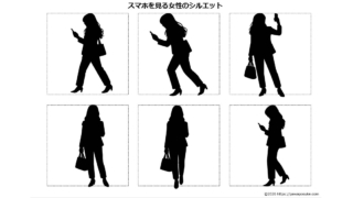 Thumbnail of post image 043