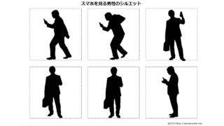 Thumbnail of post image 048