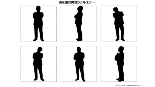 Thumbnail of post image 153