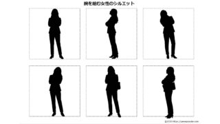 Thumbnail of post image 062