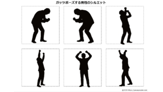 Thumbnail of post image 081