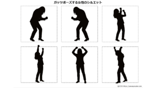 Thumbnail of post image 015