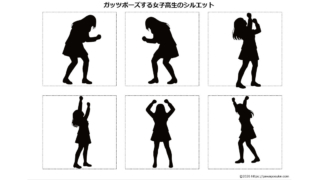 Thumbnail of post image 181