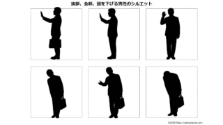 Thumbnail of post image 016