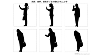 Thumbnail of post image 162