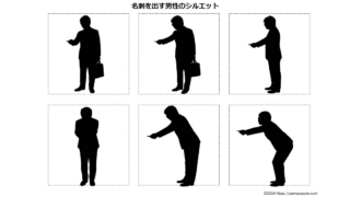 Thumbnail of post image 120