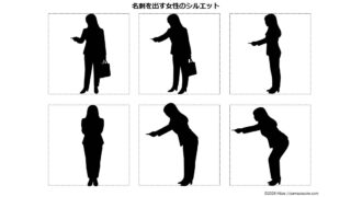 Thumbnail of post image 073