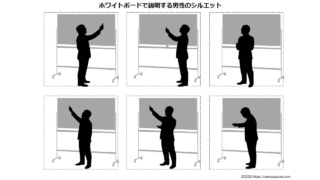 Thumbnail of post image 010