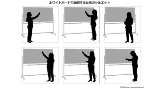 Thumbnail of post image 036