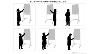 Thumbnail of post image 006