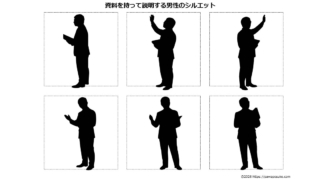 Thumbnail of post image 155
