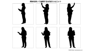 Thumbnail of post image 132