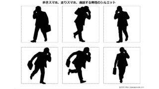 Thumbnail of post image 048