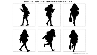 Thumbnail of post image 043