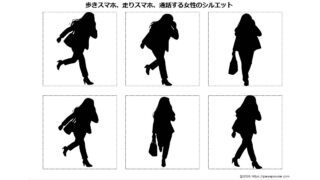 Thumbnail of post image 032