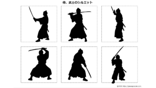 Thumbnail of post image 147