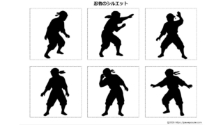 Thumbnail of post image 001