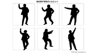 Thumbnail of post image 011