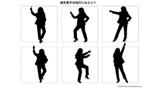 Thumbnail of post image 102